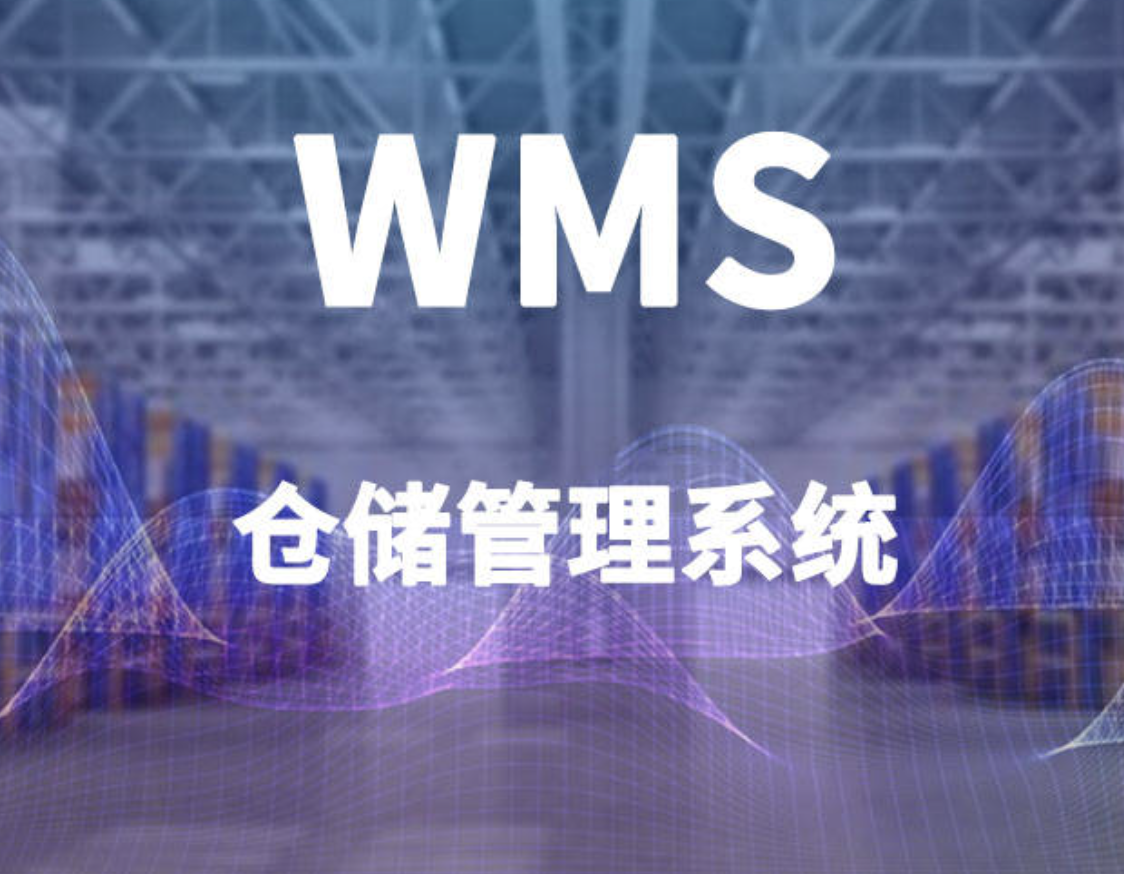 1753670070436007.png 管理系统.png