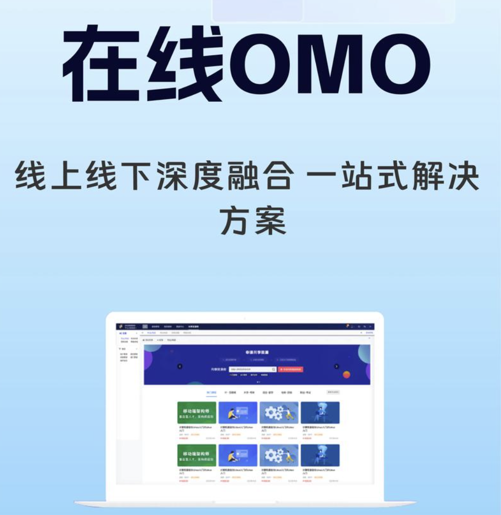 1753760155498172.png 系统.png